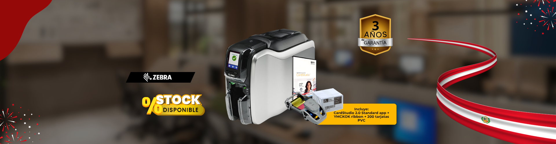 Impresora Zebra ZC300